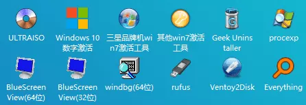图吧工具箱 v2025.07 绿色版