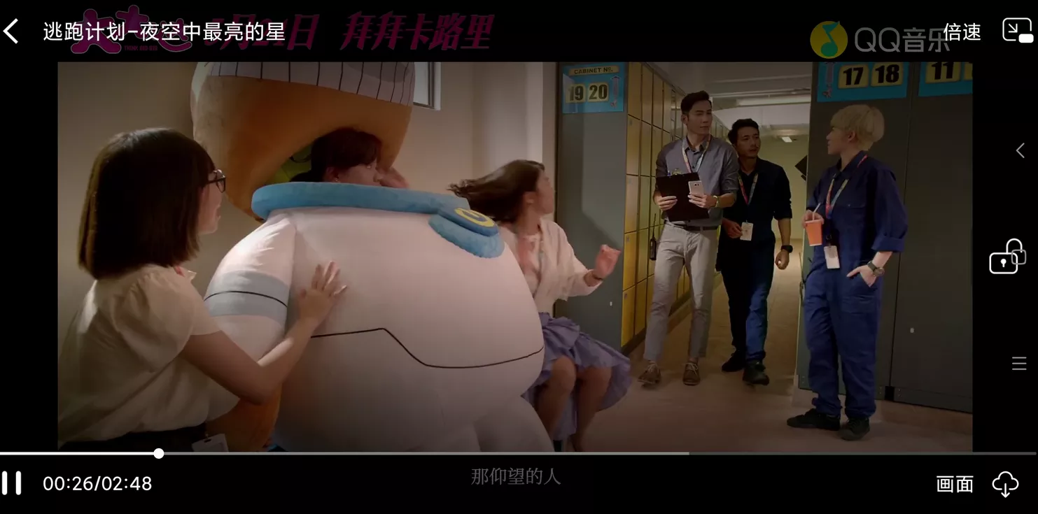 Fly音乐-Plus v1.2.3 免费音乐app 支持无损下载|MV-第5张图片-分享迷