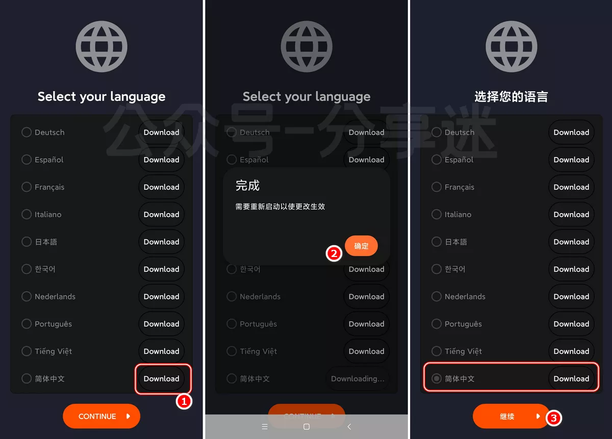Measure X v4.0.2 测量工具15合1