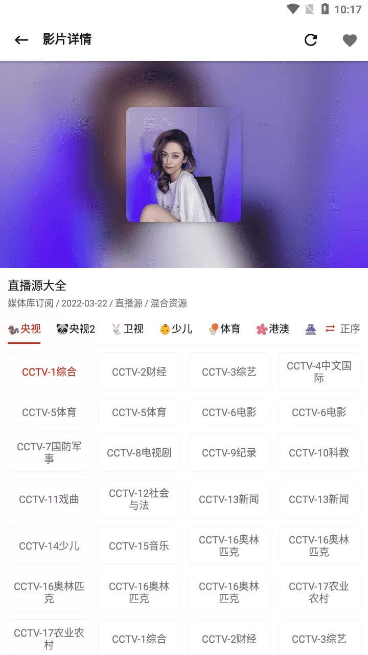 资源猫 v2.0.4.0514 去广告优化版-第3张图片-分享迷