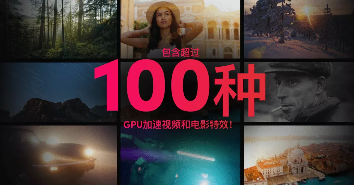 DaVinci Resolve Studio(达芬奇调色) v18.6.3 便携版 DaVinci Resolve Studio(达芬奇调色) v18.6.3 便携版