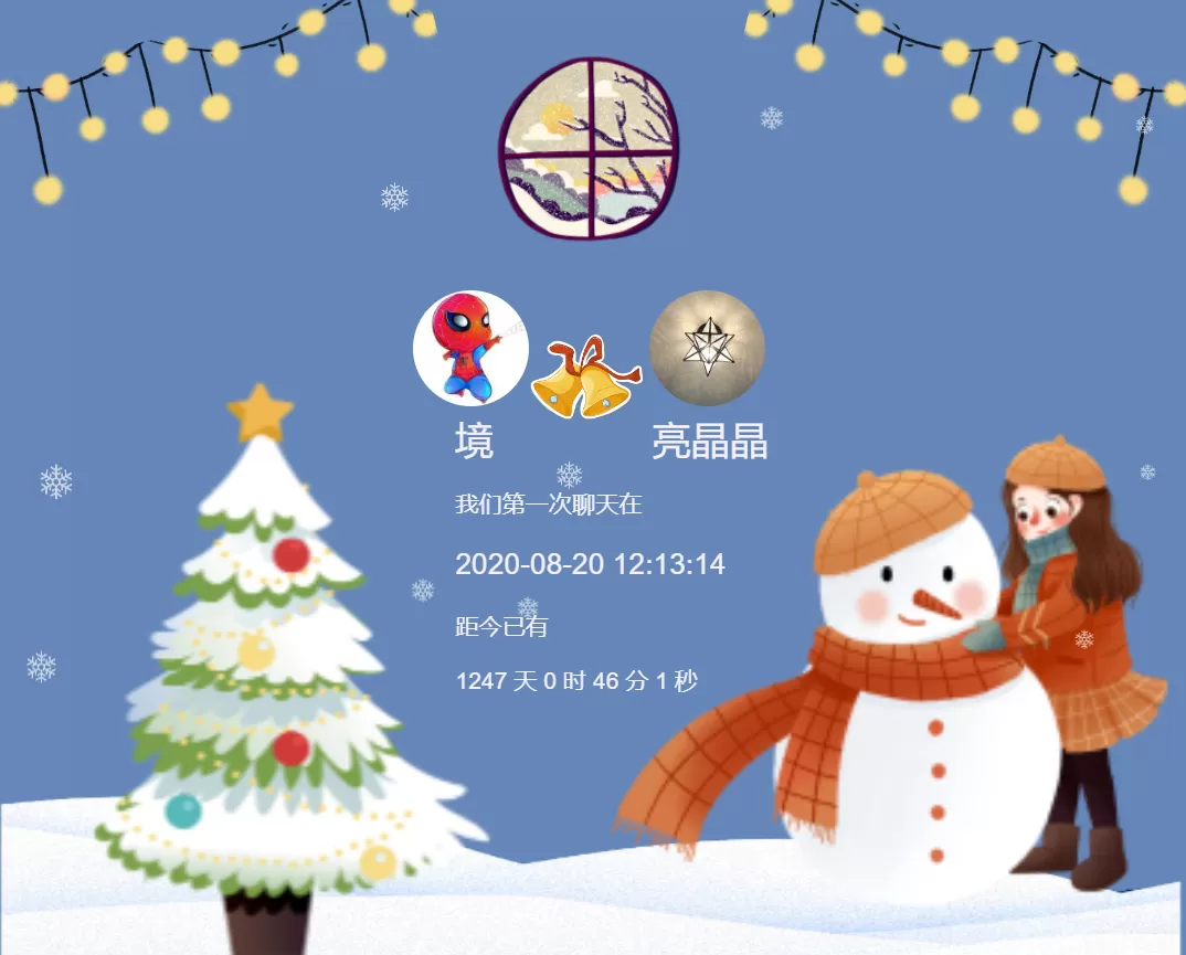 留痕 v1.0.4 开源软件 提取微信聊天记录导出保存 留痕 v1.0.4 开源软件 提取微信聊天记录导出保存