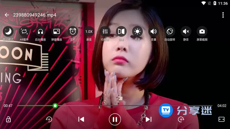 XPlayer v2.4.7 解锁高级版-淘客掘金网
