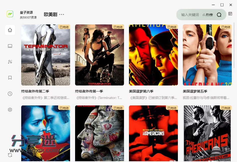 ZYPlayer二次开发版 v3.2.4 开源播放器-淘客掘金网