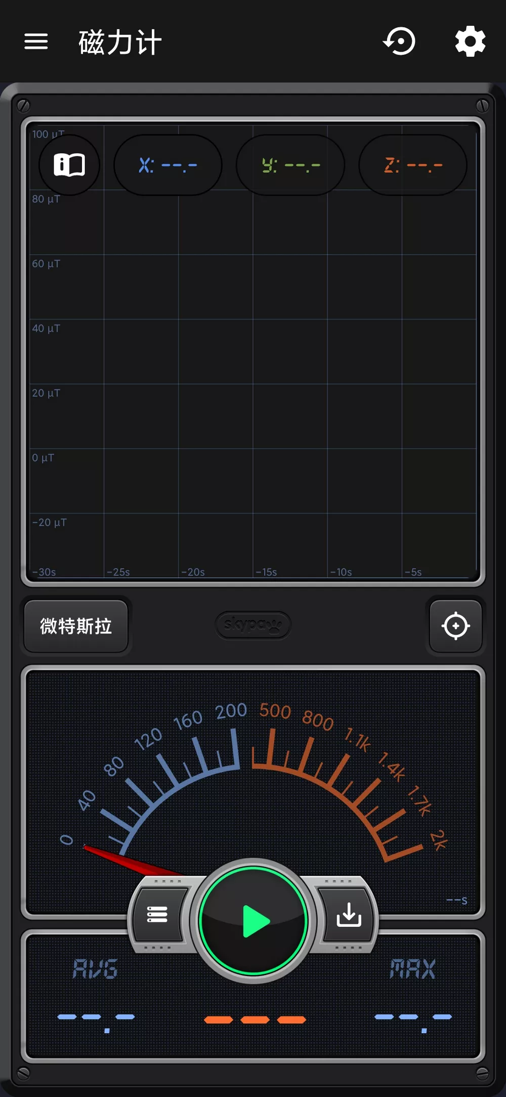 Measure X v4.0.2 测量工具15合1