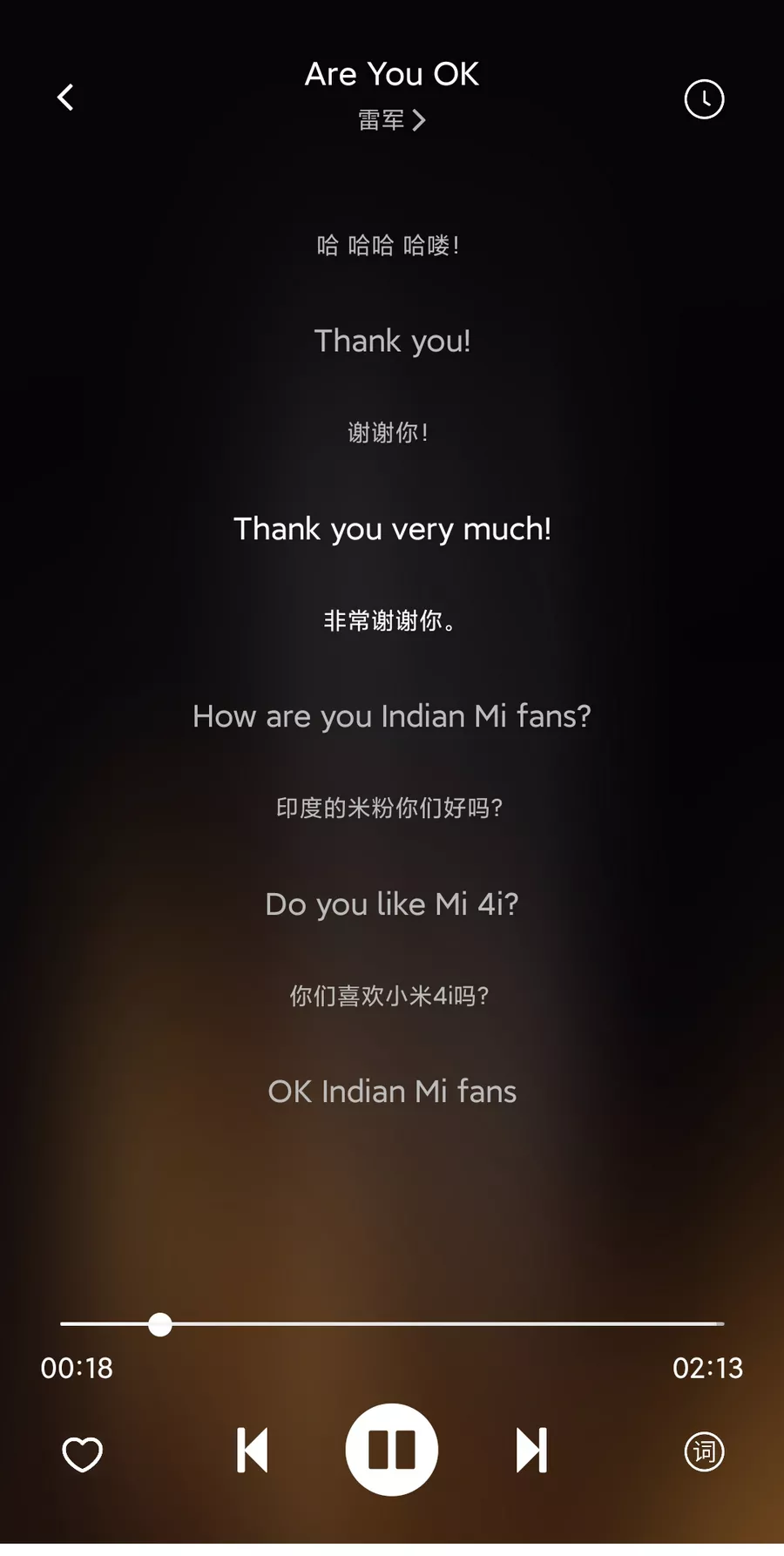 音悦 v1.0.8 免费音乐app 音悦 v1.0.8 免费音乐app