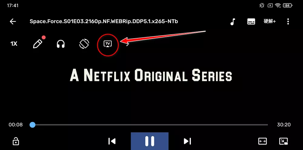 MXplayer v1.82.7.12 国内修改版 支持投屏-第2张图片-分享迷