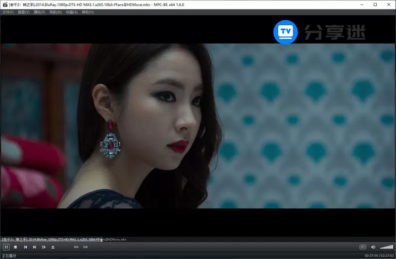 MPC-BE v1.8.8 超经典强大播放器-淘客掘金网