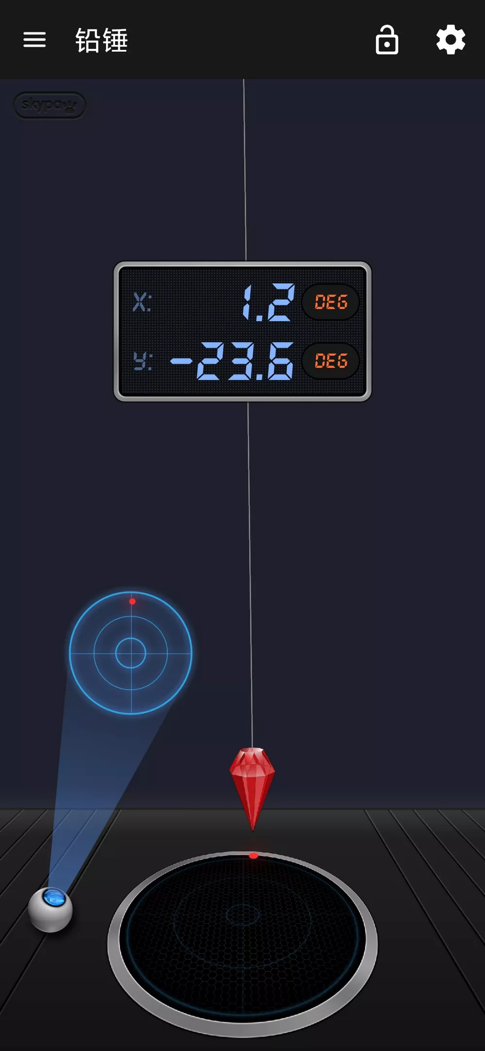 Measure X v4.0.2 测量工具15合1