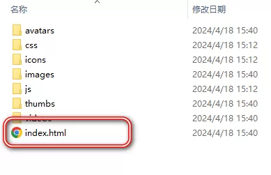 WechatMoments v0.0.1 朋友圈导出工具 WechatMoments v0.0.1 朋友圈导出工具