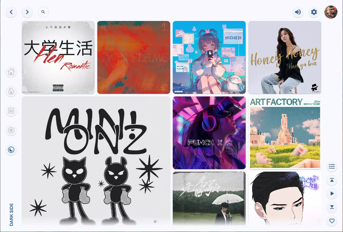 澎湃音乐 v1.7 支持多类存储介质的音乐播放器-第4张图片-分享迷 澎湃音乐 v1.7 支持多类存储介质的音乐播放器-第4张图片-分享迷