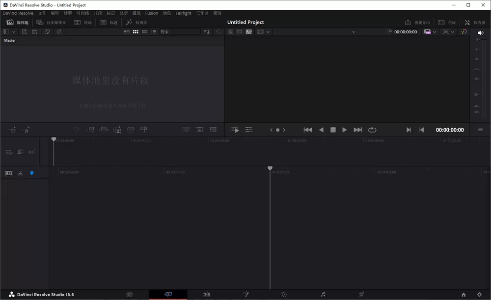 DaVinci Resolve Studio(达芬奇调色) v18.6.3 便携版 DaVinci Resolve Studio(达芬奇调色) v18.6.3 便携版