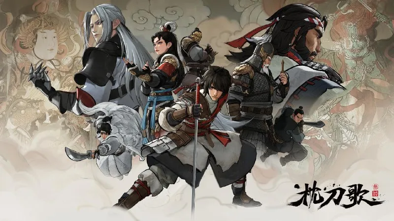 枕刀歌 第三季 4K [HDR][更新至04集]-淘客掘金网