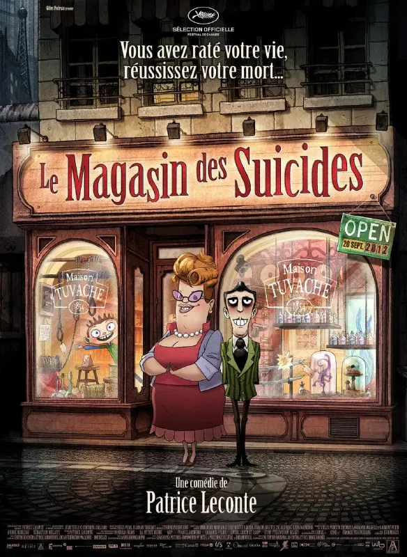 自杀专卖店 Le magasin des suicides (2012) 自杀专卖店 Le magasin des suicides (2012)