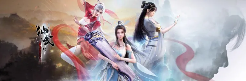 仙武传 4K高码率 [更新至142集]-淘客掘金网