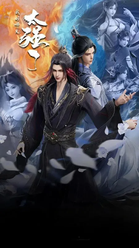 我的师兄太强了 (2025) 4K 高码率 48集全 已完结 我的师兄太强了 (2025) 4K 高码率 48集全 已完结