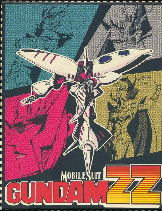 【动漫】机动战士高达ZZ 機動戦士ガンダムΖΖ (1986) 【动漫】机动战士高达ZZ 機動戦士ガンダムΖΖ (1986)
