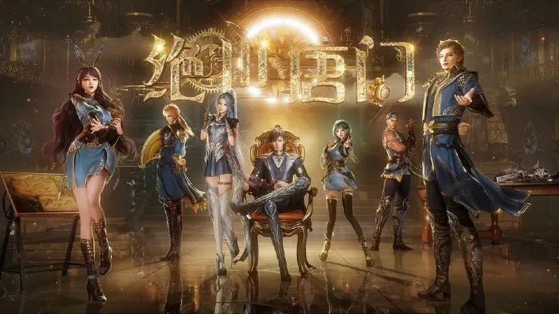 斗罗大陆 II 绝世唐门 (2025) 更至124集 [4K][国漫][奇幻/动画]-淘客掘金网