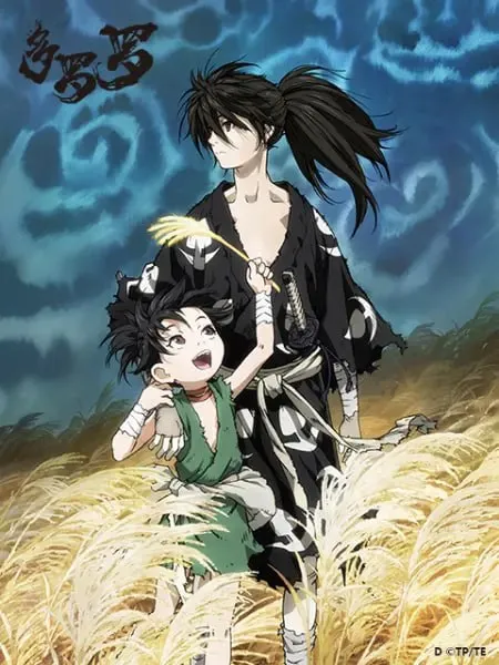 【多罗罗】【全1季】【战斗 热血 奇幻 古装】【1080P】【简中内嵌】【2019】-淘客掘金网