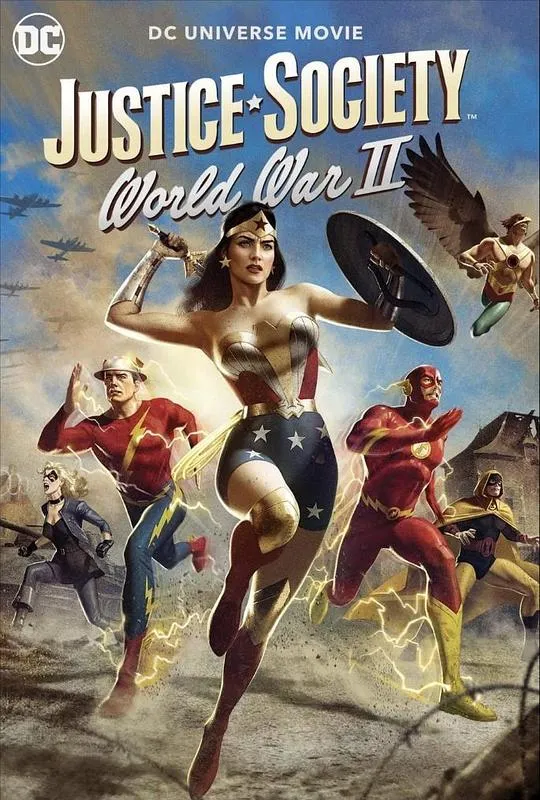 正义协会二战 Justice Society: World War II (2021) 1080p 原盘Remux 中文字幕 【10.01GB】已刮削-淘客掘金网