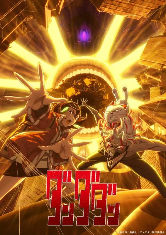 胆大党-淘客掘金网