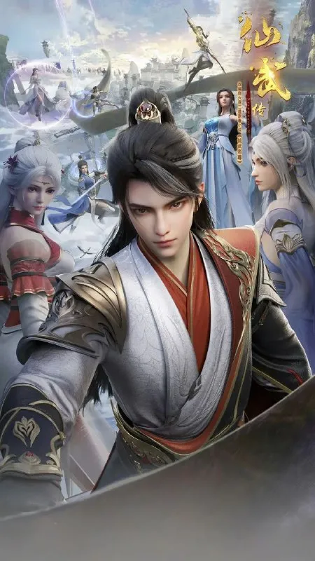 [国漫] 仙武传 (2023) 更至130集 [4K][HEVC/H.265]-淘客掘金网