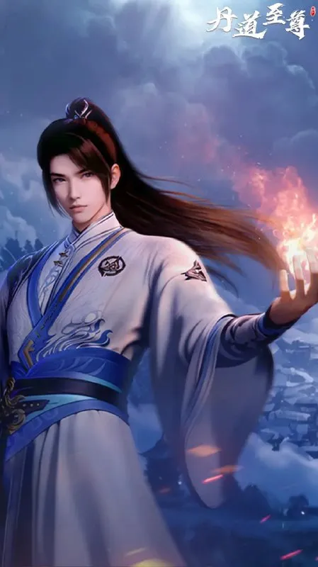 丹道至尊 第3季 2025 更至第167集 2160p-淘客掘金网