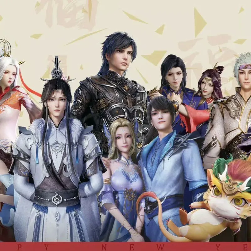 宗门里除了我都是卧底 (2024)  【更新100 4K-淘客掘金网