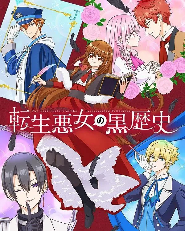 转生恶女的黑历史(2025)【IQ.4K】【内嵌简中】【更04集】 转生恶女的黑历史(2025)【IQ.4K】【内嵌简中】【更04集】